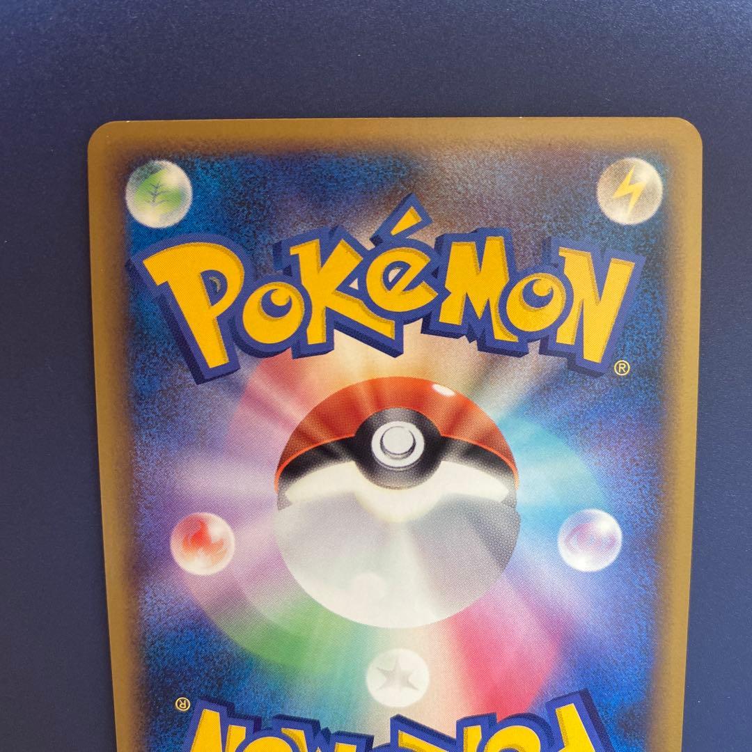 発売記念カード ハートゴールド ソウルシルバー 6枚セット プロモ レジェンド