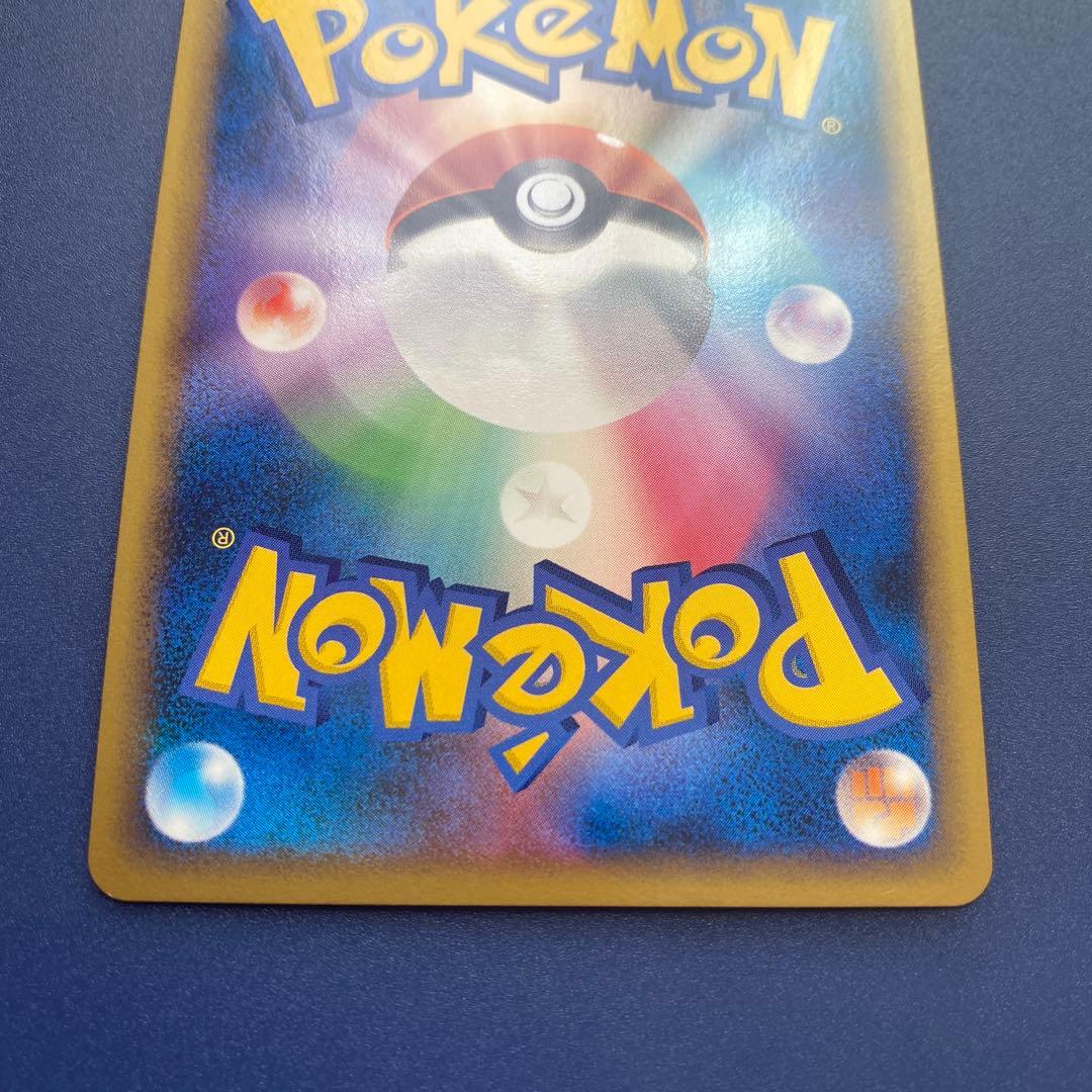 発売記念カード ハートゴールド ソウルシルバー 6枚セット プロモ レジェンド