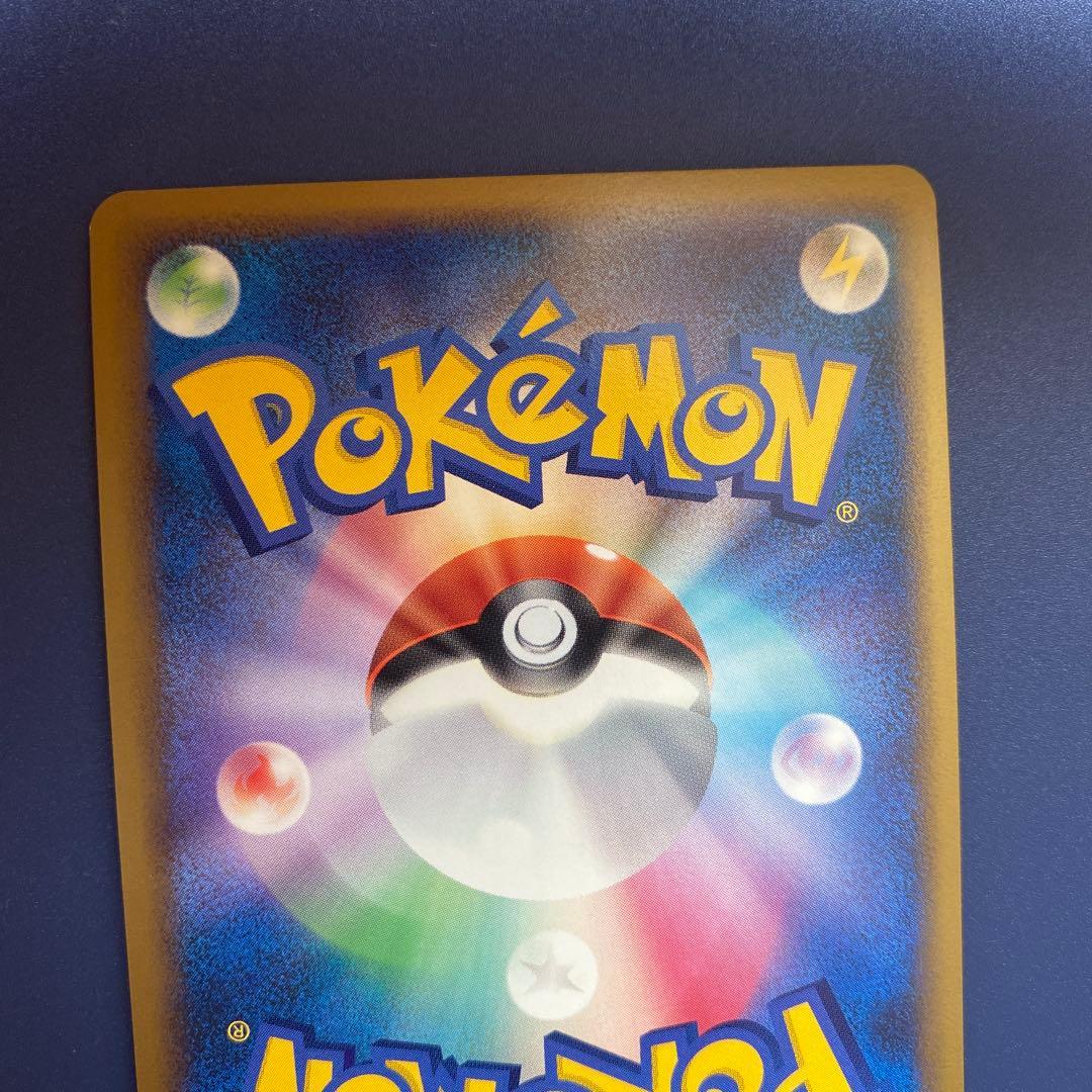 発売記念カード ハートゴールド ソウルシルバー 6枚セット プロモ レジェンド