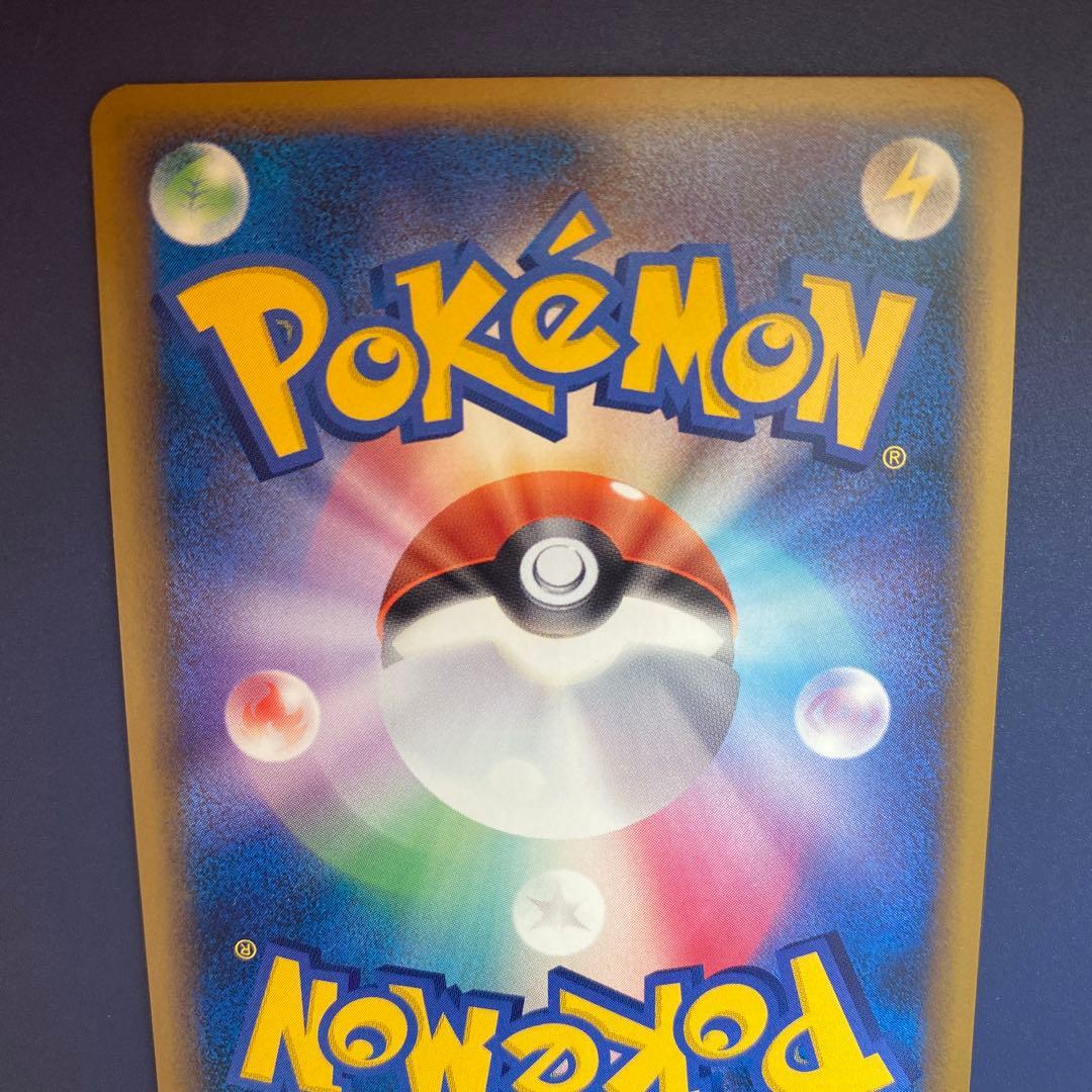 発売記念カード ハートゴールド ソウルシルバー 6枚セット プロモ レジェンド