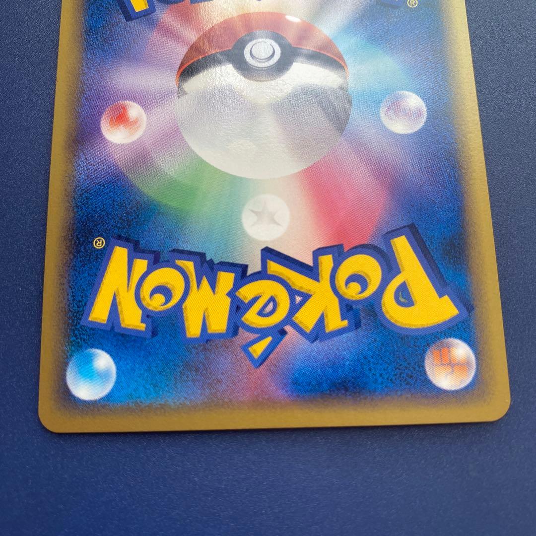 発売記念カード ハートゴールド ソウルシルバー 6枚セット プロモ レジェンド