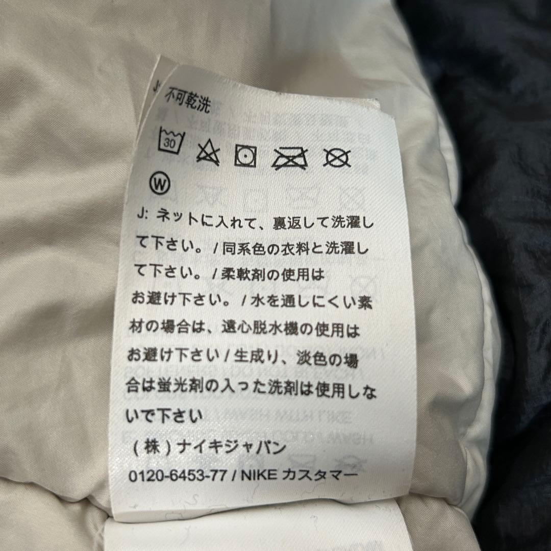 NIKE ナイキ モッズコート ドローコード 中綿ジャケット オリーブ NSW