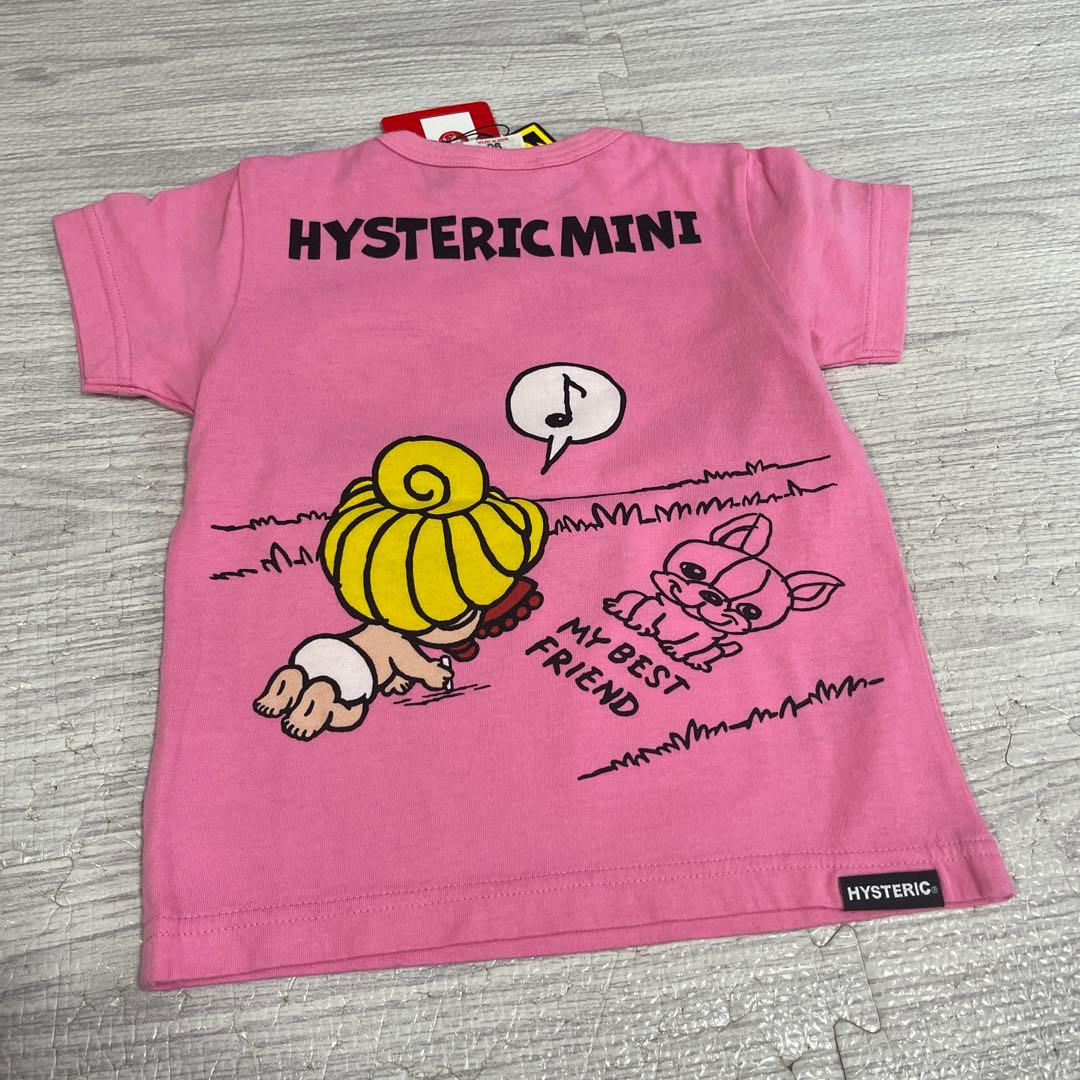 ヒスミニ　J君　フレンチブルドッグ　Tシャツ