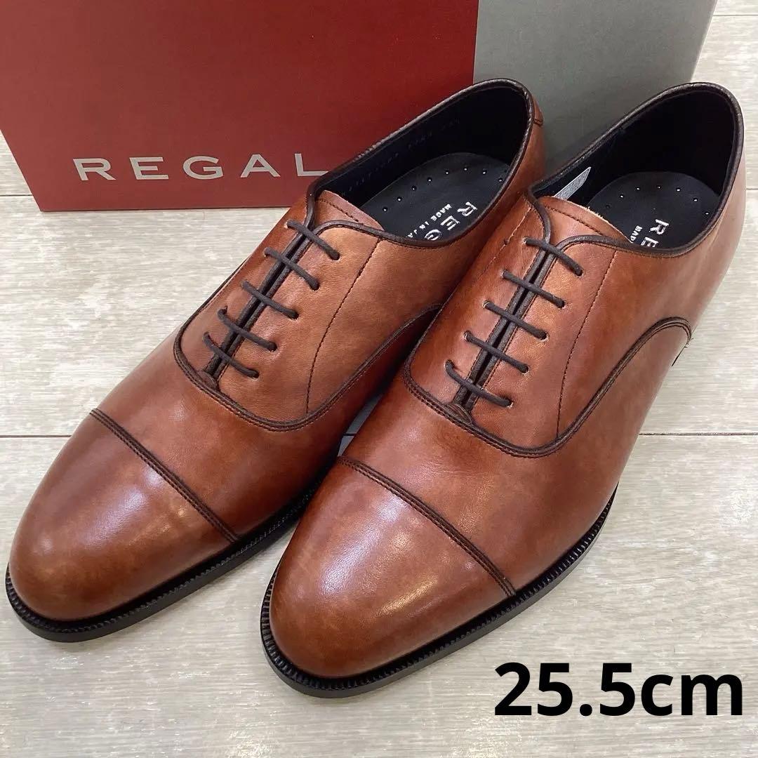 【店頭展示品】 REAGAL リーガル11 KRBD ブラウン25.5cm3E