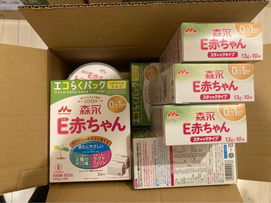 GOROE赤ちゃん　エコらく6箱　大缶１　スティック3箱