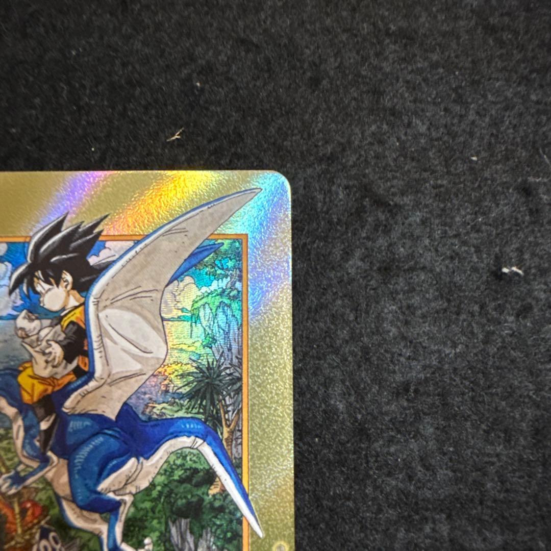 マンガブースター02 エナジーマーカー E-86☆ 孫悟天 金