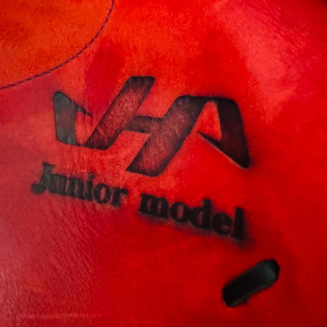 ハタケヤマ HATAKEYAMA 少年軟式 キャッチャーミット TH-JC8RS