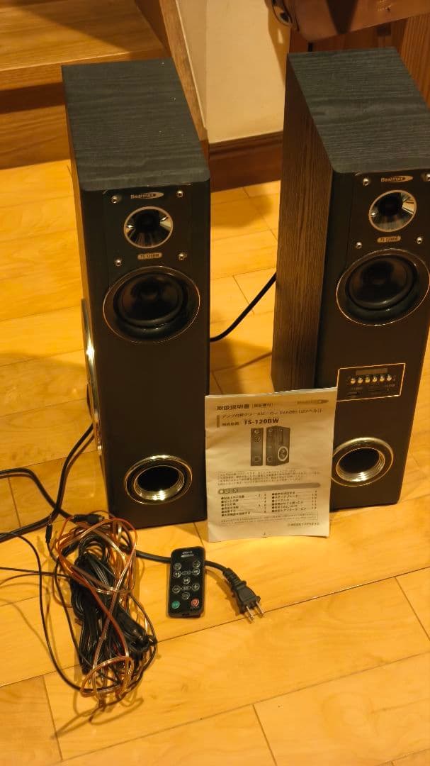 クマザキエイム Bearmax アンプ スピーカー VABEL TS-120BW