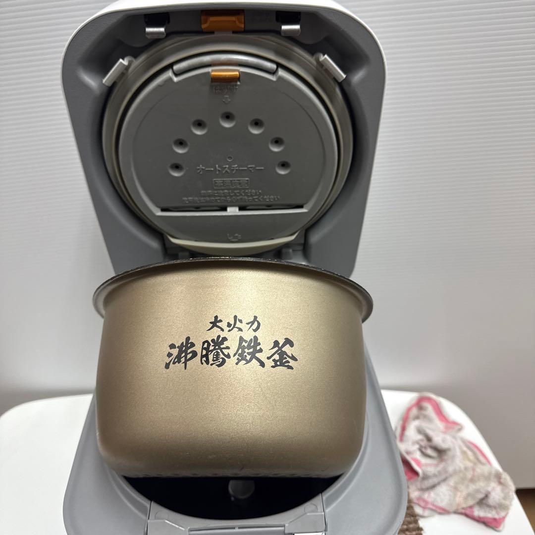 日立IHジャー炊飯器RZ-V100EM 2022年製