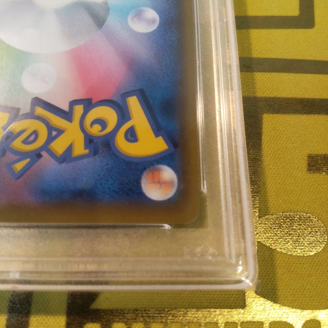 【PSA10】ポッチャマ CHR SM11b ドリームリーグ 052/049