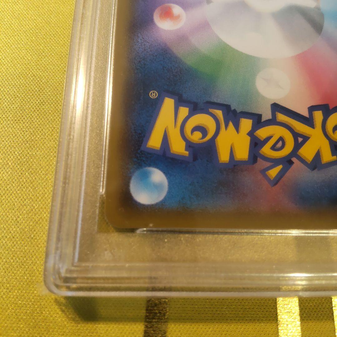 【PSA10】ポッチャマ CHR SM11b ドリームリーグ 052/049