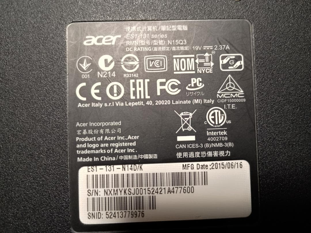 永久ライセンスOffice付 Acer Aspire ES1-131-N14DK