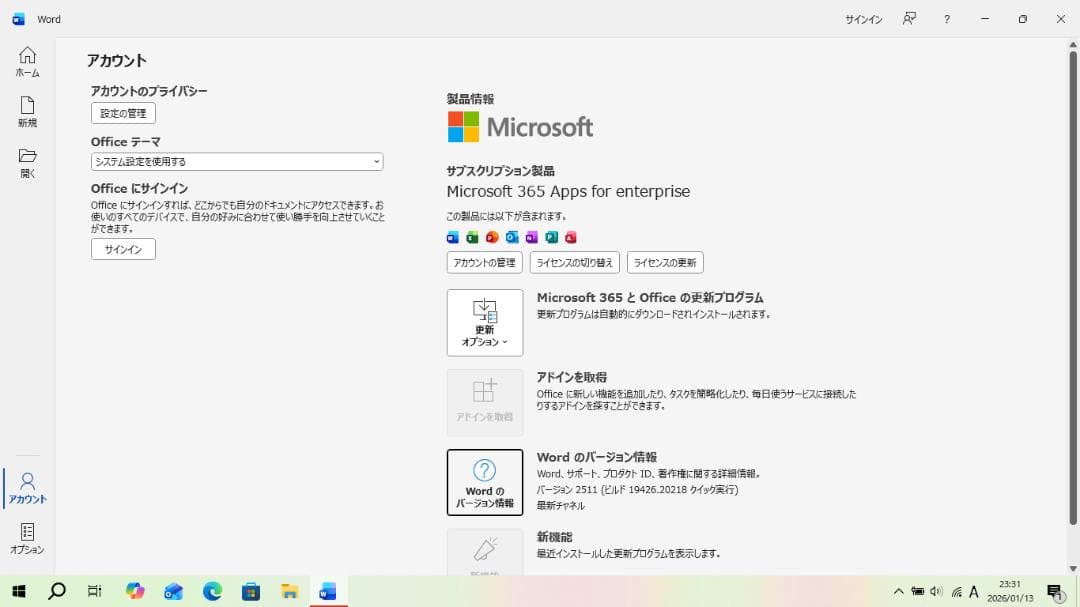 永久ライセンスOffice付 Acer Aspire ES1-131-N14DK