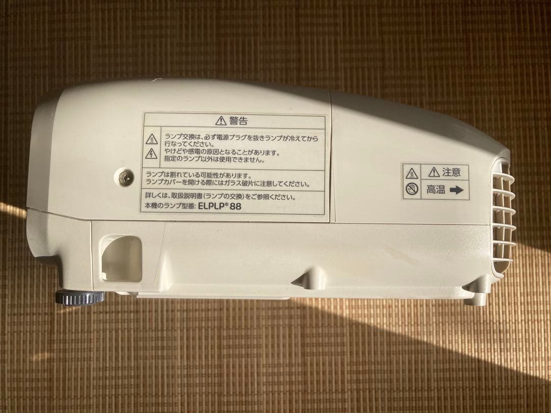 値下げ　EPSON プロジェクター EH-TW5350 ランプ交換済