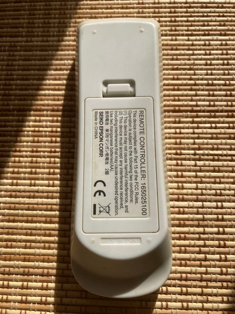 値下げ　EPSON プロジェクター EH-TW5350 ランプ交換済