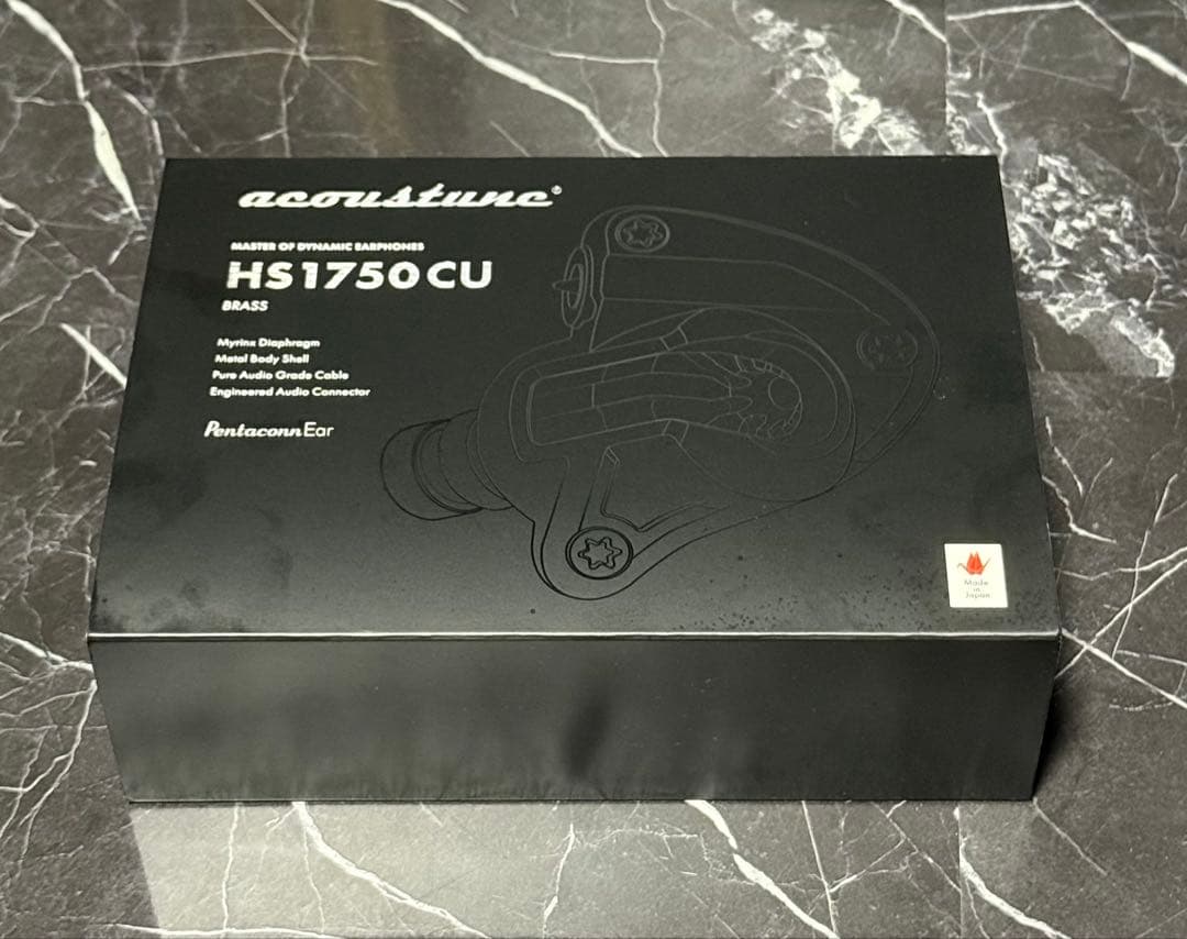 【新古品】Acoustune HS1750CU