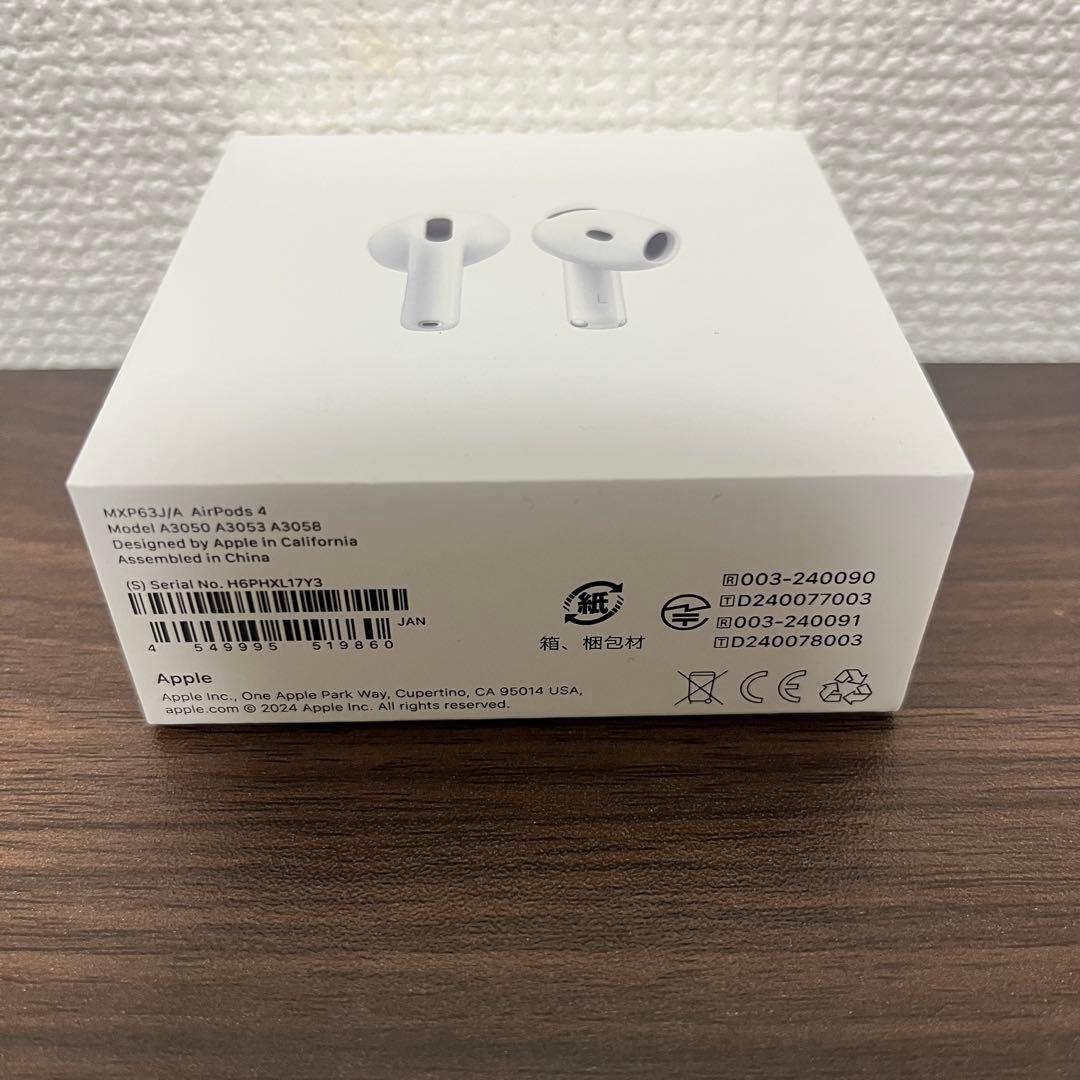 【即購入可】Apple AirPods 4 本体