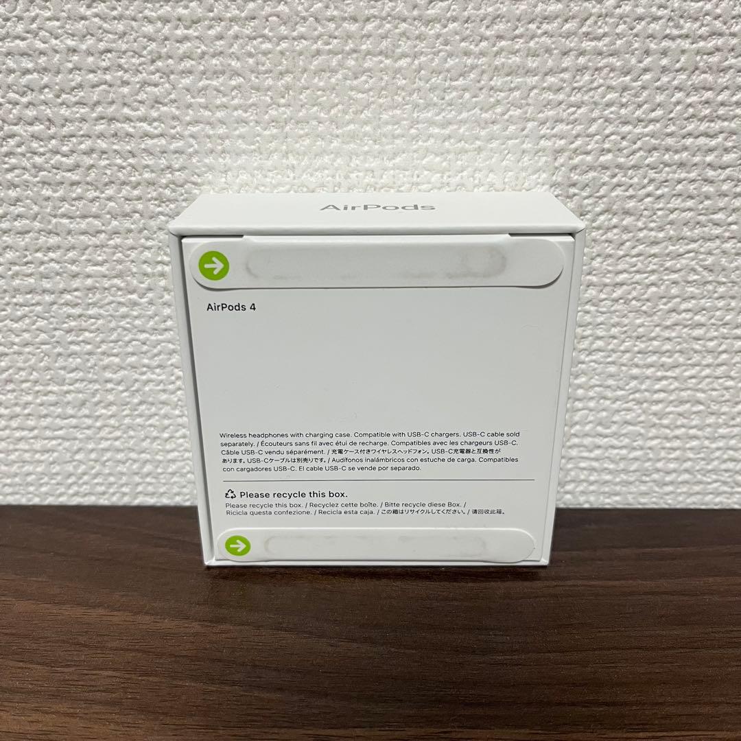 【即購入可】Apple AirPods 4 本体