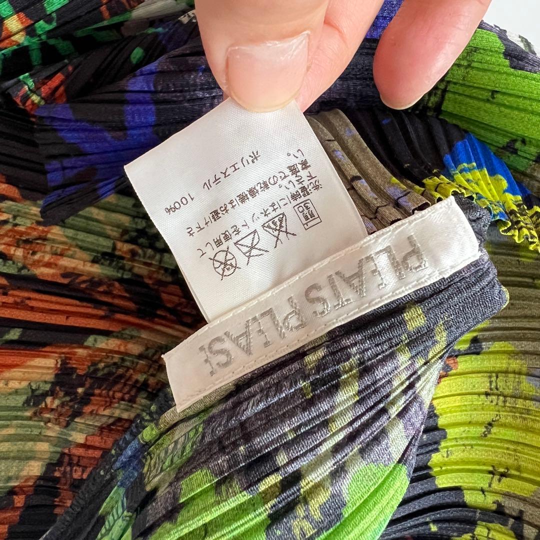 pleats please イッセイミヤケ 総柄プリント トップス C119