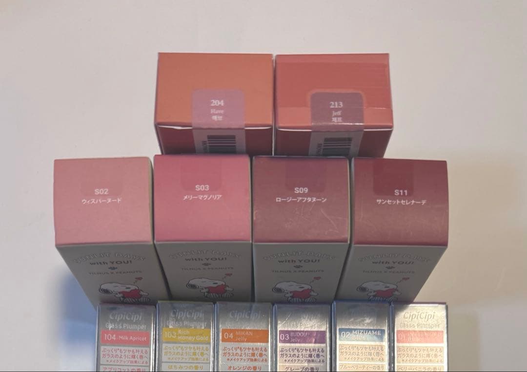 ラカ　204 213 ティルナス　スヌーピー 02 03 09 11 シピシピ