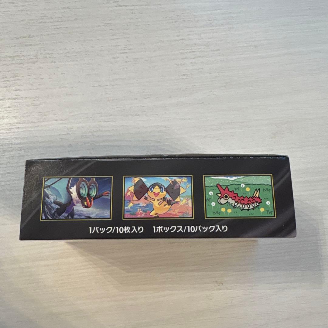 【シュリンク無し・ペリペリ付き】ポケモンカード MEGAドリームex 1ボックス