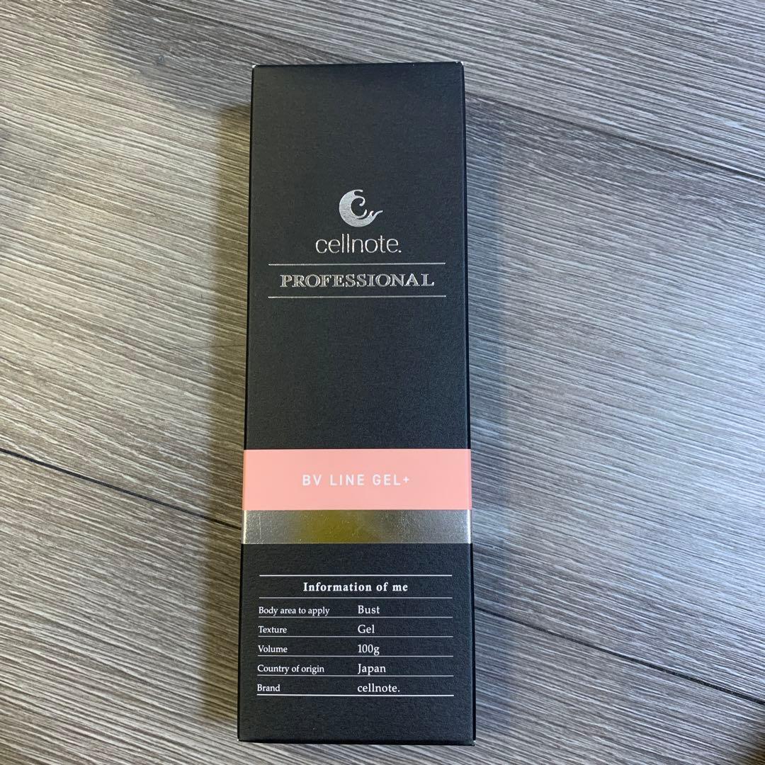 cellnote BV LINE GEL+ セルノートPRO