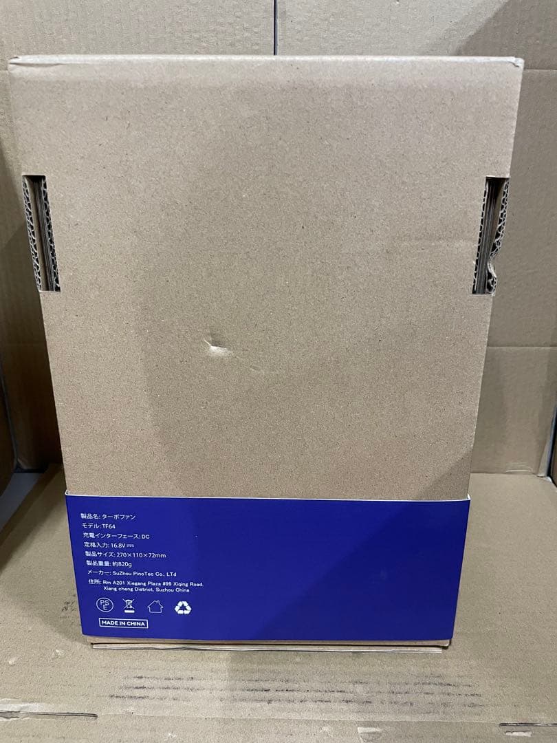 PERFORMANCE GURU ブロワー 強力 洗車