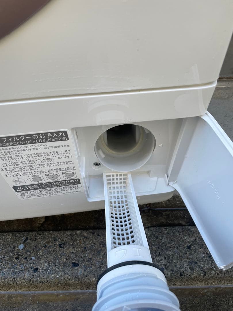 SHARPドラム式洗濯乾燥機 ES-S7G-NL【2022年度】