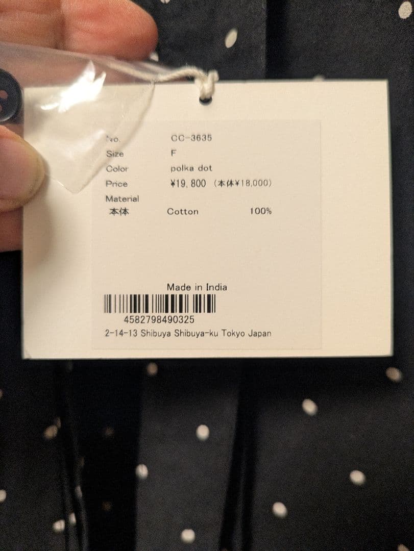 crinkle crinkle crinkle ドット リボン シャツ