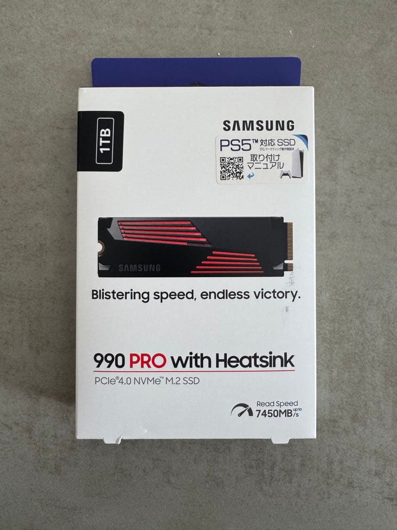 内蔵型SSD Samsung 990 PRO with Heatsink 1TB