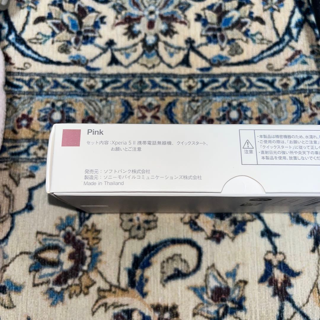 Sony Xperia5II 128GB ピンク