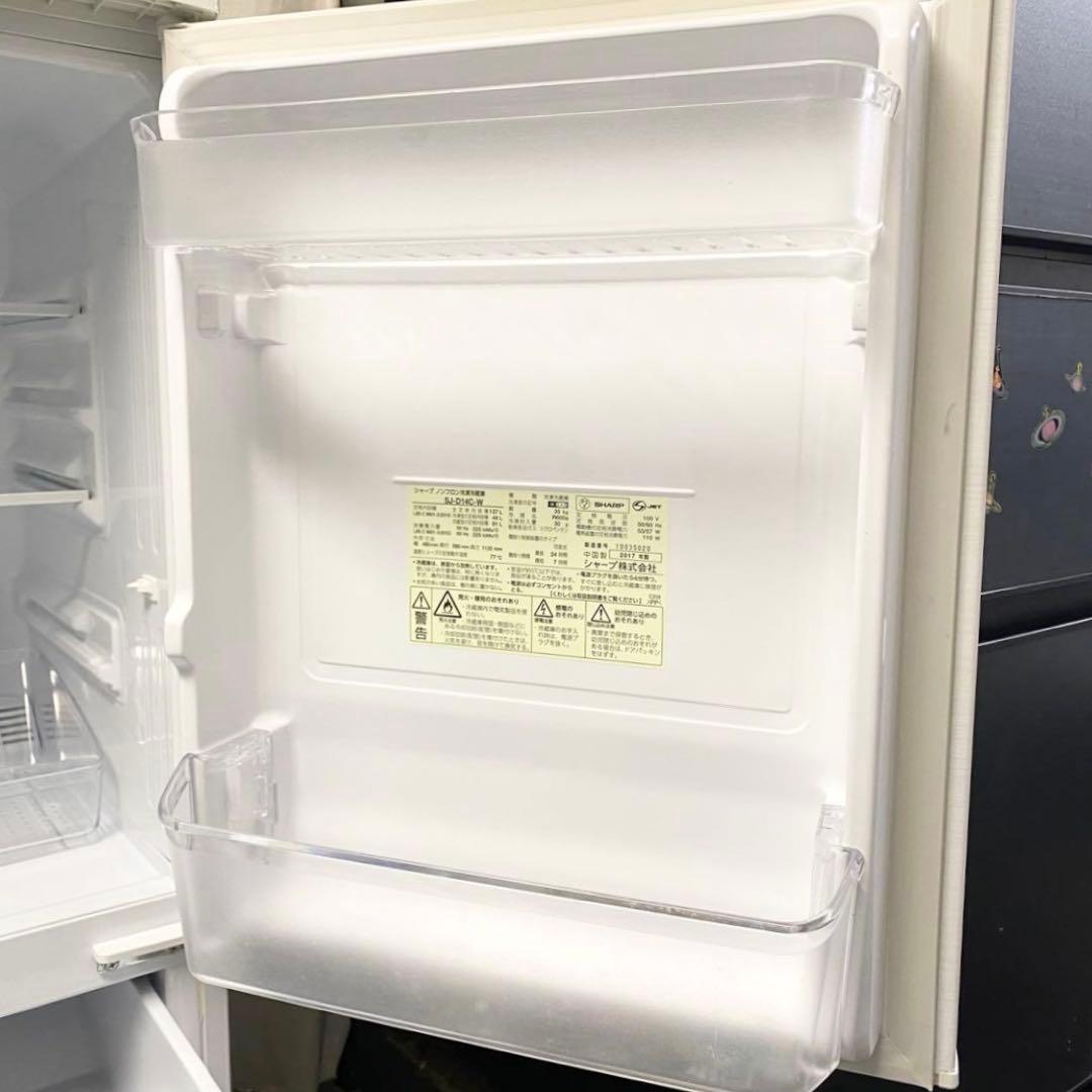 どっちも付け替えドアで人気！一人暮らしにおすすめ！冷凍冷蔵庫137L