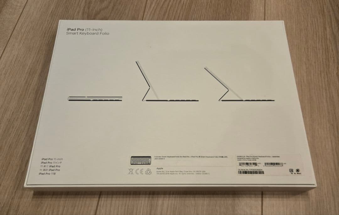 【未使用品】iPad Pro Smart Keyboard Folio 日本語