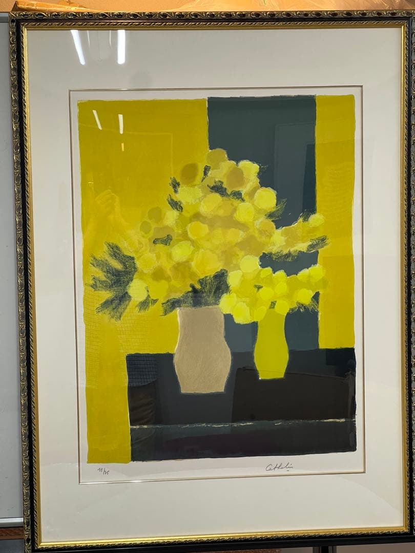 カトラン　黄色と黒の背景のインドバラ　リトグラフ