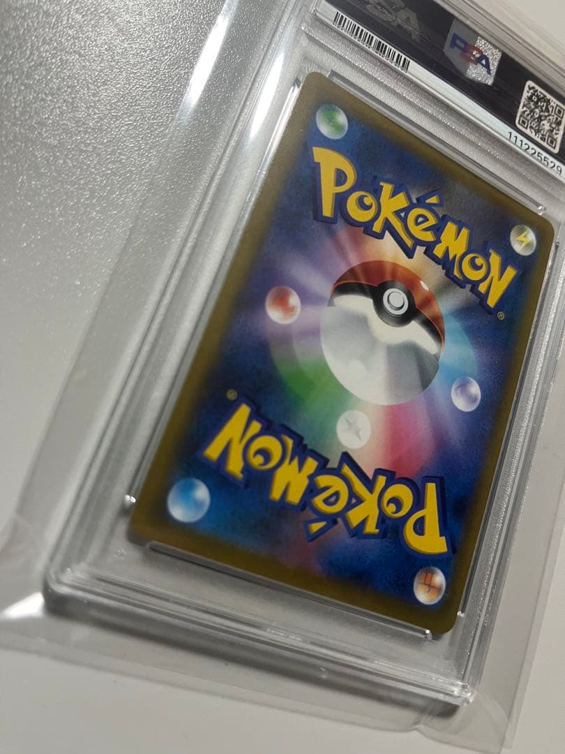【PSA10】希少　ビクティニV チャンピオンズリーグ ポケモンカード
