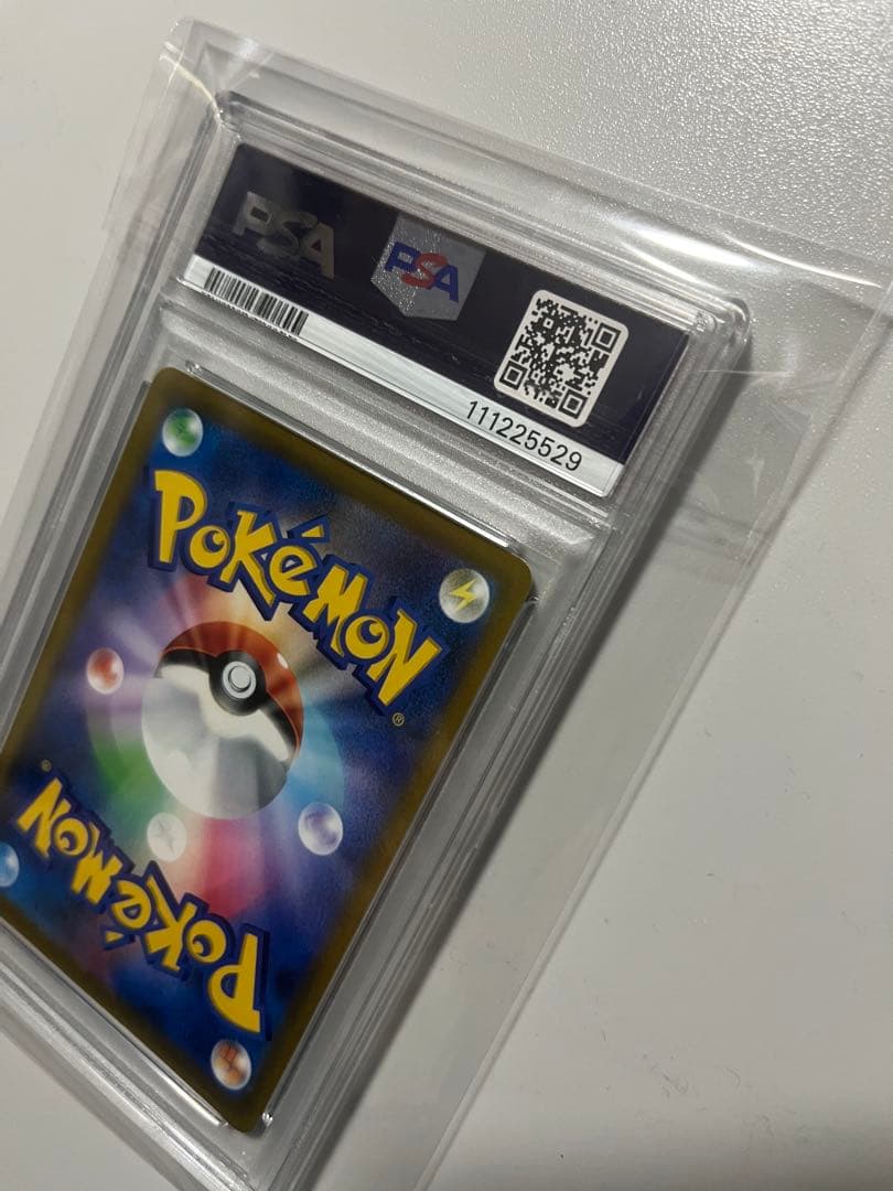 【PSA10】希少　ビクティニV チャンピオンズリーグ ポケモンカード