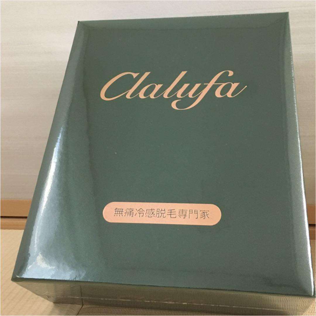 ⭐️特別SALE!！！高級脱毛器⭐️冷感脱毛　IPL光脱毛器　家庭用　99万発