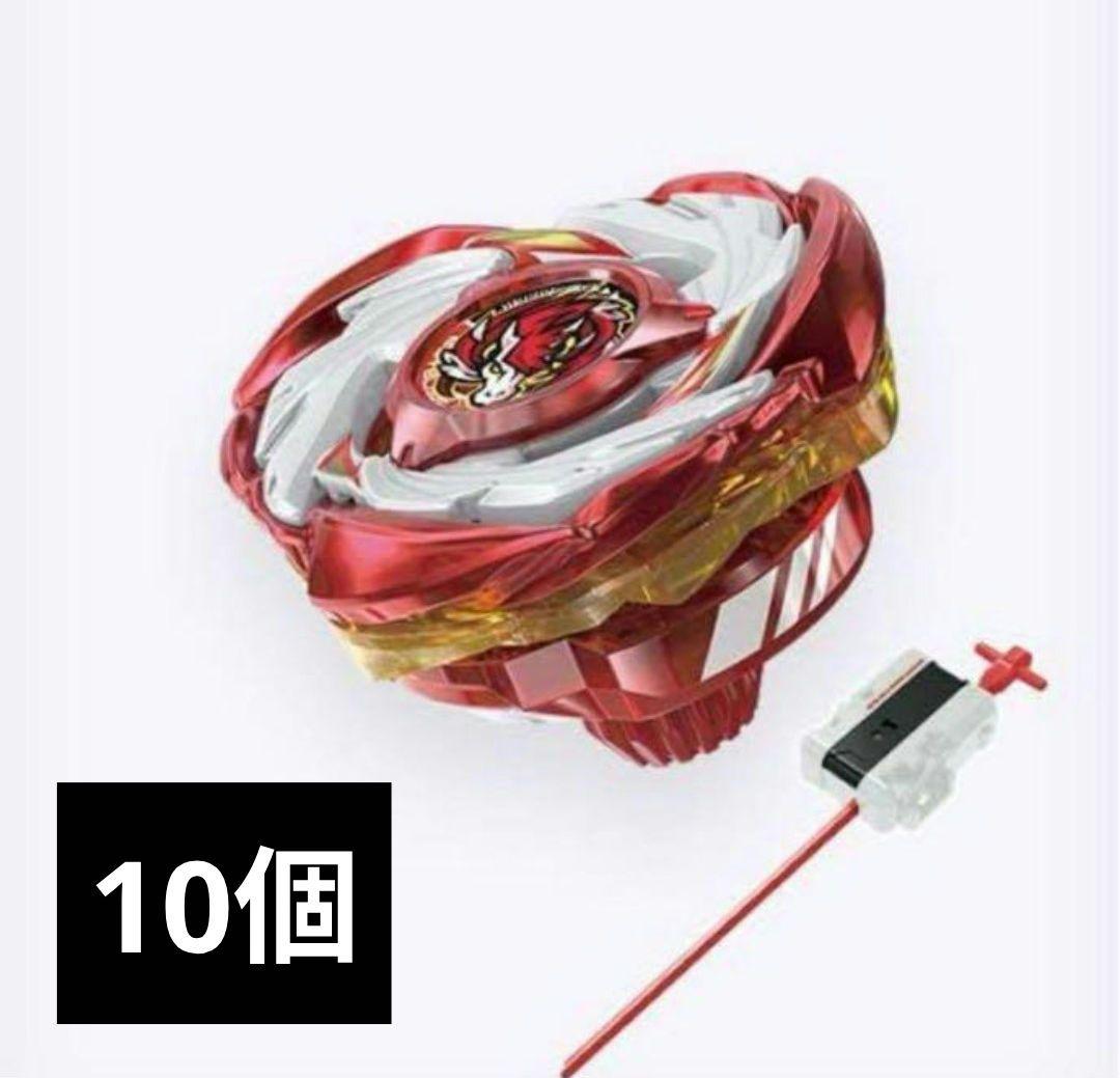 CX-00ペガサスブラスト ATr メタルコート：レッド 新品未開封10個セット