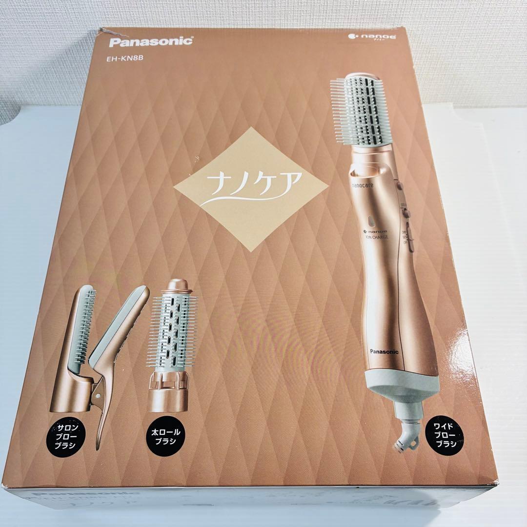 【ほぼ未使用】 パナソニック くるくるドライヤー EH-KN8B-PN ナノケア