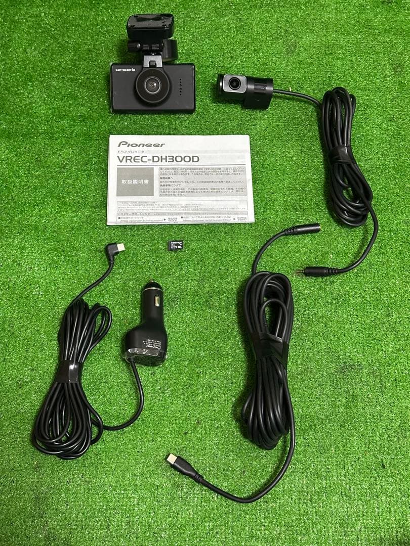 パイオニア VREC-DH300D フルHDドライブレコーダー 前後カメラ。