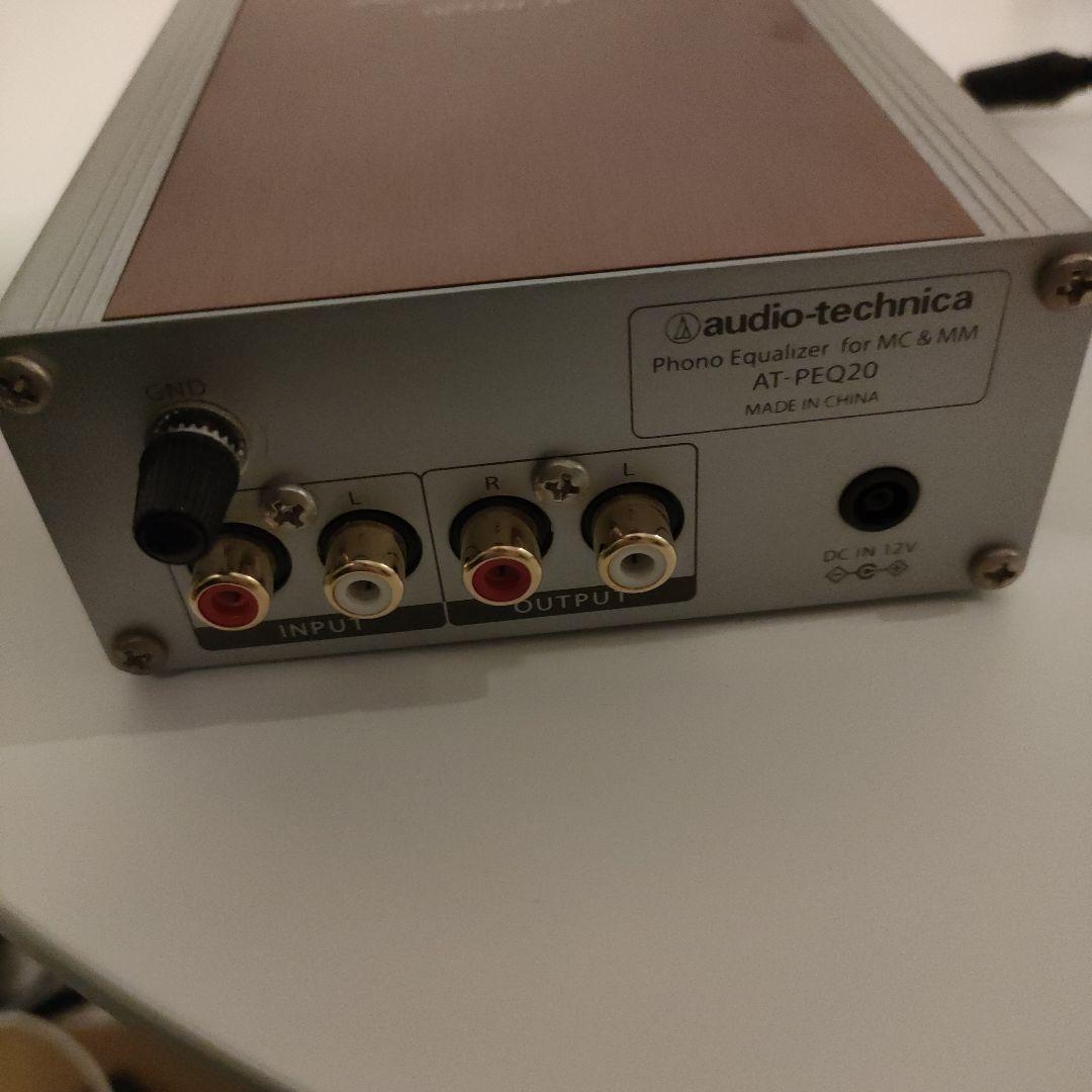 オーディオテクニカ AT-PEQ20