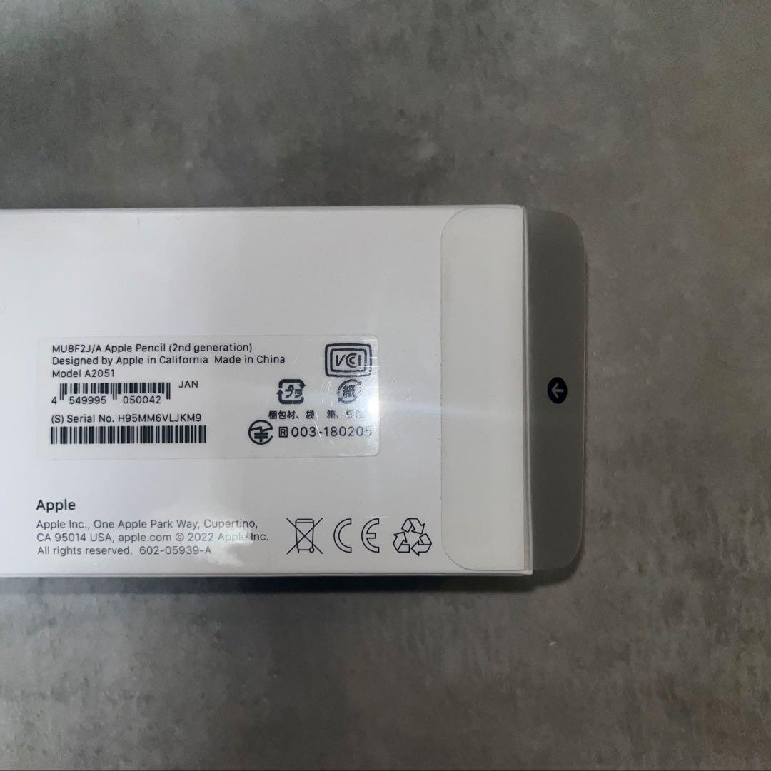 【新品・未使用】Apple Pencil 第2世代