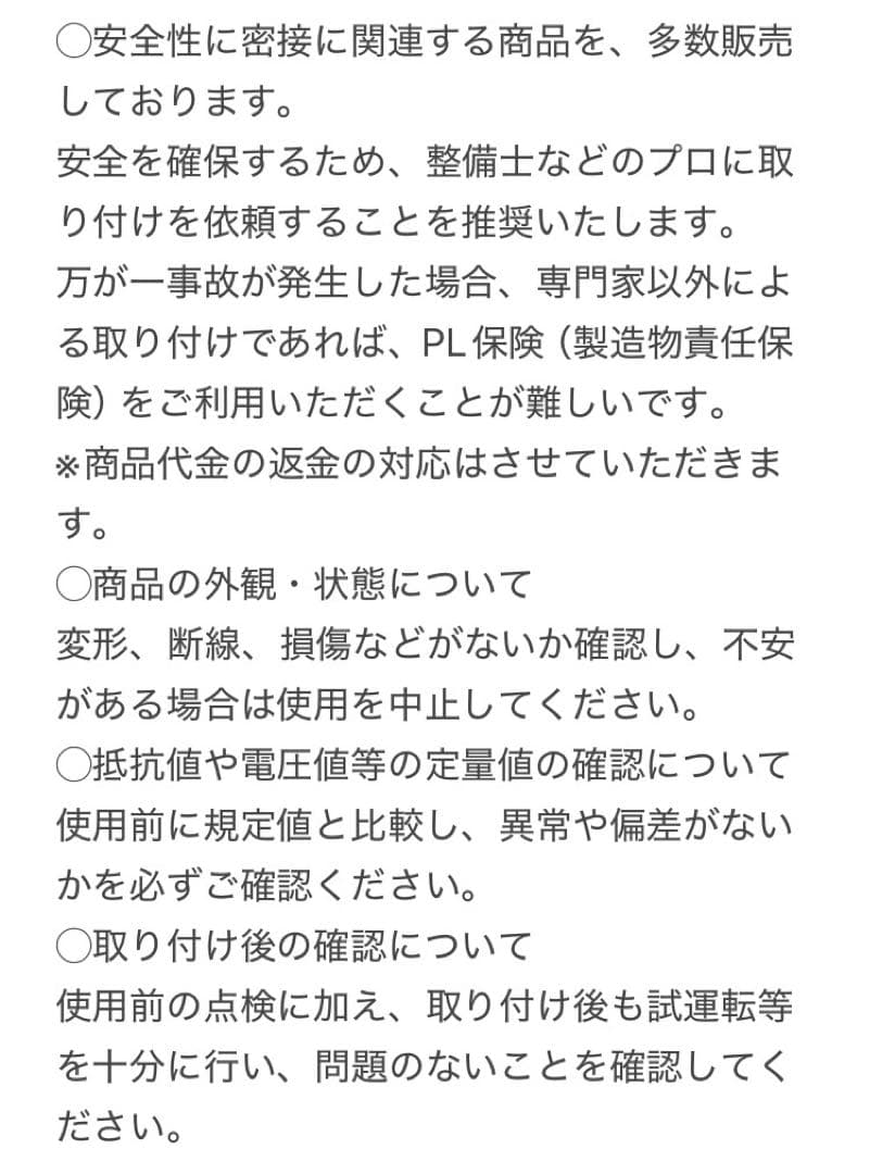 レブル250 VE26 社外補修キャブ　E11サ