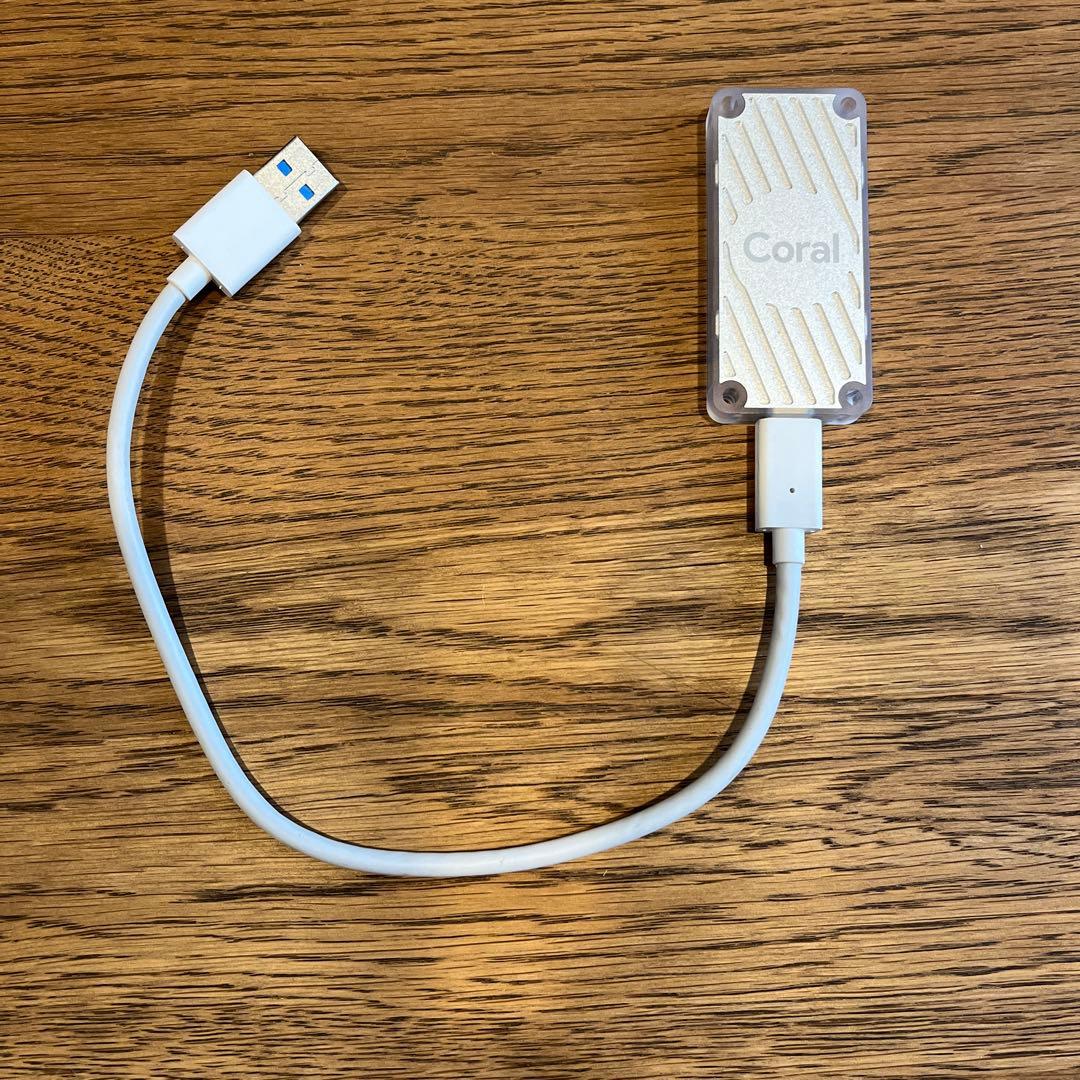 Google CoralのTPUを搭載したUSBアクセラレータ