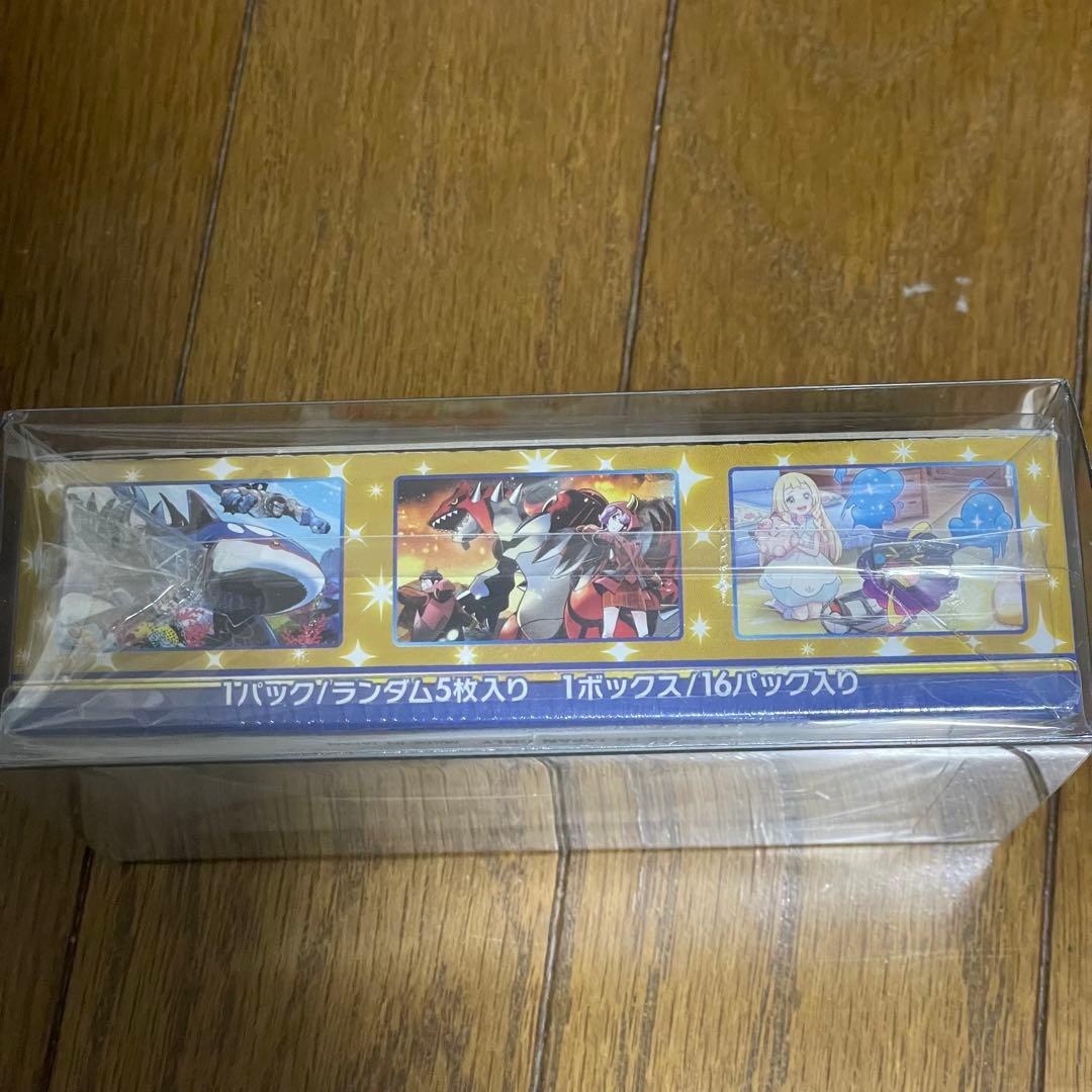 ポケモンカードゲーム 25周年記念コレクション　未開封ボックス　シュリンク付き