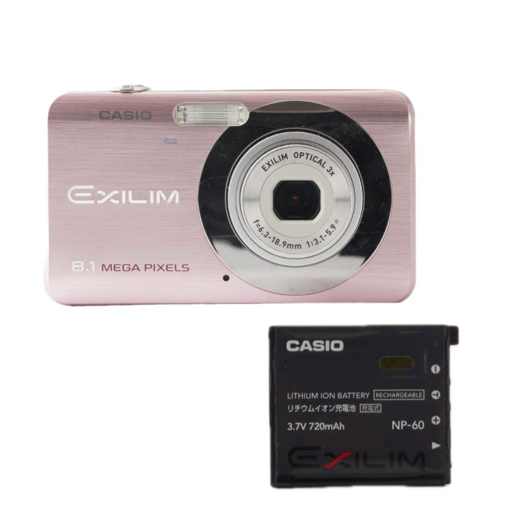 【付属品付き】CASIO EXILIM EX-Z80 ピンク 動作確認済み