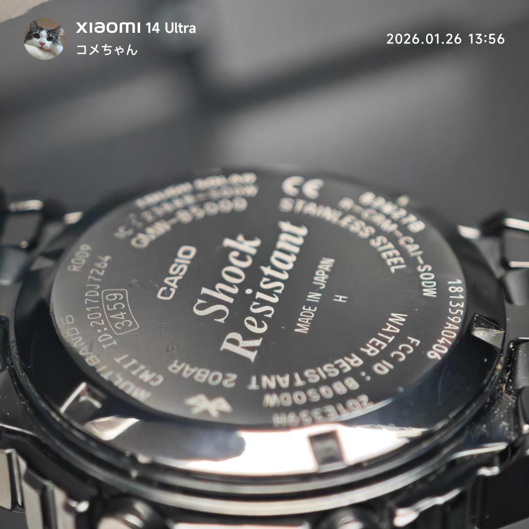 【良品】カシオ G-SHOCK　GMW-B5000GD-1JF