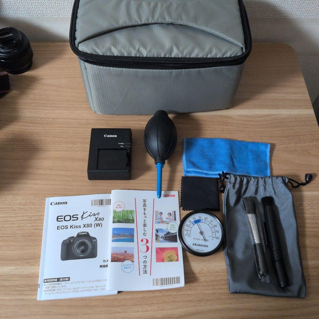 Canon EOS kiss x80デジタル一眼レフ 2本レンズ付き