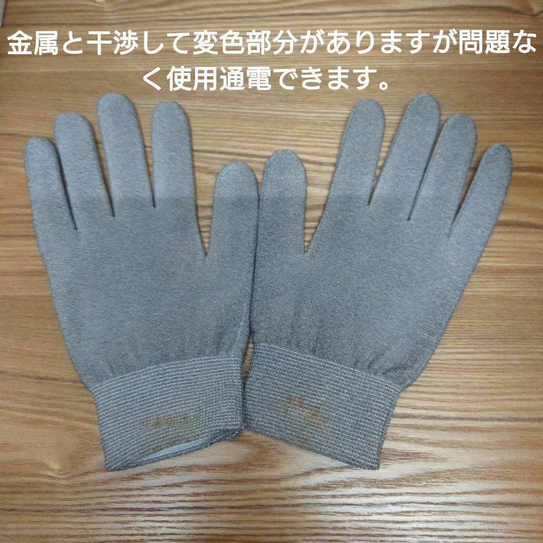 フレキシア　セルクリスタル美顔器セット