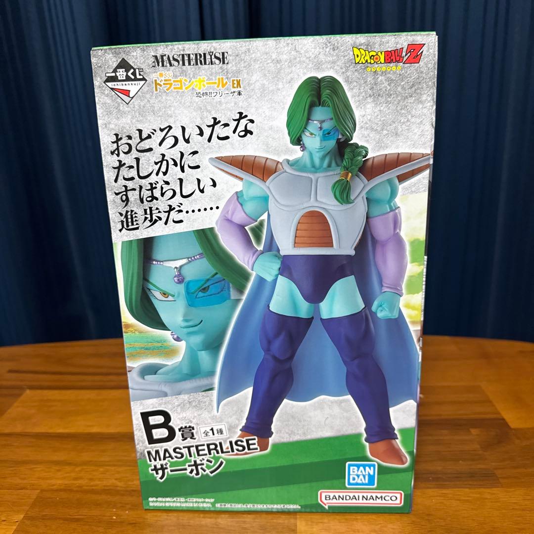一番くじ ドラゴンボール EX フリーザ軍 B賞 ザーボン フィギュア